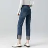 Xin ge jeans gamba dritta in vita alta per la primavera femminile 2024 Nuovi pantaloni tubo di fumo arricciati da 9 centesimi slim e versatili