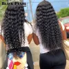 Wigs Brazilian Hair Deep Curly Hair Extension Deep Curly Human Hair Bundles Natural Color Deep Wave Hair Bundles Thick Hair Weaves