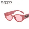 2 pezzi di occhiali da sole con montatura piccola per graffiti di design di lusso alla moda 2022 nuovi occhiali da sole decorativi Liu Haoran con la stessa lettera