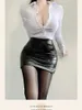 Work Dresses White Office Shirt Lady Skirts Set Secretary Sexy Spicy Long Sleeved Leather Two Piece Skirt Fashion Womne S476