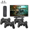 Consoles VILCORN GD10 PRO Game Stick For PSP PS1 SNES Low Latency TV Video Game Console Support Four Players for N64 MAME ARCADE