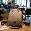 Schulter-Modetasche, Designer-Neue Damentasche, Mode-Rucksack, große Kapazität, leichte Luxus-High-End-Tasche