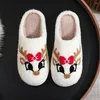 Walking Shoes Reindeer Fuzzy Indoor Slippers Flat Plush Closed Toe Cute Slip-on House With Red Bow Household Supplies