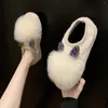 Casual Shoes Hairy Women's Tide 2024 Autumn and Winter Style Hair Ball Plus Velvet Cotton Flat-Bottomed Fashion Peas