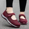 Walking Shoes Women Mesh Mary Jane Fitness Slip-On Light Loafer Summer Sports Outdoor Flats Brindsable Sneakers Big Size 35-42