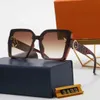 Factory Stores Are 95% Off Clearance Sales Sunglasses Women 2024 New Fashion Versatile Autumn and Winter 3432 On Sale