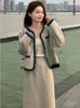 Arbeit Kleider Französisch Vintage Elegante Zwei Stück Set Frauen Patchwork Designer Streetwear Midi Rock Anzug Weiblichen Koreanischen Mode Casual 2024