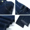 2023 Business Men Spring Straight Jeans Fashion Casual Trousers Baggy Stretch Summer Lightweight Slim Denim Pants 240319