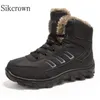 Chaussures de Fitness Sikcrown bottes imperméables pour les hommes froids 2024 hiver baskets d'extérieur neige garder au chaud en peluche cheville travail décontracté 48