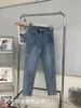 Nanyou alta qualidade loe elástico feminino pés pequenos calças jeans emagrecimento versátil edição correta