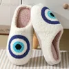 Pantoufles dessin animé Blue Eye Home Slippers for Women 2023 Hiver chaud doux plus femme maison intérieure talons plats couples chaussures de coton t240323