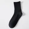 Women Socks 1/3pairs Simple Cotton Autumn Winter Soft Breathable Stripe Solid Black White Sport Middle Tube Sock Deodorant