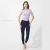 Cloud Sense Cd Light Naked LL Yoga-Hose, Leggings, hohe Taille, pfirsichfarbene Hüftstrumpfhose für Damen