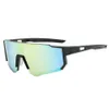 2 Stk. Mode-Luxus-Designer, neue Outdoor-Sportarten, Radfahren, Spiegel, Bergsteigen, winddicht, Y2K, rahmenlos, Kantenschneiden, coole All-in-One-Sonnenbrille