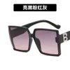 2 stuks mode luxe ontwerper letter B zonnebril vierkant dames UV-bescherming 2022 nieuwe Koreaanse versie online rode zonnebril straatschot groot gezicht dun
