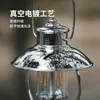 Outdoor Handheld Lamp Camping Portable Lighting Atmosphere Lamp Tent Lamp Charging Lamp 240319