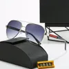 Sonnenbrillen täglich Leichte Luxus-Trend-Freizeitbrillen, standardmäßig mit Box im gleichen Stil für Männer und Frauen
