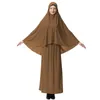 Ubranie etniczne 2pcs Abaya Muslim Women modlitewna Długa Hidżab Khimar Maxi Spódnica Zestaw islamski skromny szat Kaftan Overhead Abayas