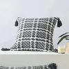 Pillow Cotton Linen Woven Tassels Pillowcase Sofa Decoration Plush Bedroom Living Room Model Square Cover MF800