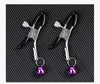 Metal Nipples Clamps Breast Stimulation Clitoris Labium Clips With Small Bells Bondage Slave Restraints Adult Games Sex Toys For Women Men Gay Couples Flirting