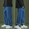 Men's Jeans Men Denim Pants Stylish Summer With Wide Leg Design Pockets Casual Mid-rise For A Trendy Look