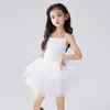 Vestidos de menina ballet tutu vestido 1-8 anos moda profissional crianças dança festa desempenho traje princesa casamento