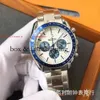 Chronograph Superclone Watch Watches Luksusowy projektant mody Super Bully Rice Super Bully Ryż pamiątkowy wielofunkcyjny męski zegarek Montredelu