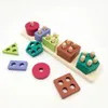 ソートネスティングスタッキングおもちゃモンテッソーリ木製おもちゃ幾何学ビルディングブロック分類ベビー教育形状色幼稚園の子供ギフト24323