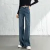 Xin ge jeans blu corti donne 2024 primaverili pantaloni a gamba larga pantaloni dimagranti pantaloni falciformi