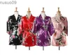 Home Kleding Kleding Dames Peacock Print Japanse Kimono Yukata Silk Satin Short Pyjamas Home Pajamasl2403