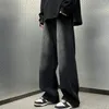 Jeans pour hommes en détresse coupe ample pantalon en denim rétro hip hop avec dégradé de couleur contrastée bouton de conception de jambe large pour un