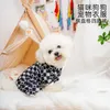 Dog Apparel Pet Autumn Puppy Four-legged Home Clothes Bichon Teddy Pomeranian Small Anti-shedding Pajamas Leashable