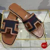 Original New Famous Designer Sandals Women 1:1 Oran Sandal Leather Summer Beach Classic Slides Flat Calfskin Slide Orange Platform Slippers Room Womens Sliders