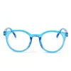 Sunglasses Portable Online Classes Glasses Protection Kids Anti-blue Light Ultra Frame Round Eyeglasses