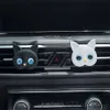 Deodorante per auto Uscita aria per auto profumo creativo tridimensionale occhi luminosi simpatico gatto simpatico bicolore Pupilla gattino accessori per profumo per auto 24323