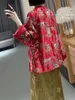Ethnic Clothing High-end Women Jacket Top Embroidery Pavilion Of Mist And Rain Tang Suit Elegant Lady Loose Coat Female S-XXL