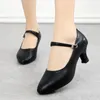 Chaussures de danse en cuir à talons hauts de 5.5cm pour femmes modernes, norme nationale, pour salle de bal pour filles