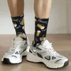 Мужские носки, забавные сумасшедшие носки для мужчин, пивная кружка, узор в стиле хип-хоп, Harajuku, счастливое качество, с принтом для мальчиков, повседневный подарок