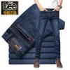 Leedex-Jeans für Herren, Frühling und Sommer, gerader Schlauch, lose, geschäftlich, lässig, elastisch, lange Hosen für Herren mittleren Alters und junge Menschen, dünner Stil