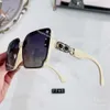 Designer zonnebrillen Luxe zonnebrillen Gepolariseerd licht Modieuze trend Zonwering UV-bescherming Zonnebrillen Essentieel voor autorijden en reizen