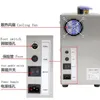 3L Jewelry Machine Steam Cleaning Machine Steam Cleaner For Jewelry