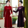 Casual Dresses Women Autumn & Winter Elegant Velvet Dress Festa High Quality Vintage Embroidered Party Robe A-Line Cheongsam Vestidos