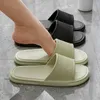 Slippers Fashion Summer Couple Non-slip Flat Slides Lithe Thin Seabeach Sandals Men Women Casual Ladies Home Indoor Flip Flops017M9R H240322IZSW H240322