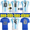 Nuova 2024 2025 Maglie di calcio Argentina Versione giocatore Messis Mac Allister Dybala Di Maria Martinez de Paul Maradona Men Shirt Football Blue 24 25 KIT KIT