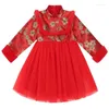Manteau d'hiver en duvet pour enfants, princesse Tang Cheongsam Qipao, manteaux pour filles, combinaison de neige rembourrée en coton avec broderie rouge, vêtements pour bébé année