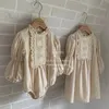 Robes de fille automne printemps soeurs européennes américaines robe à manches longues coton dentelle patchée robe de princesse pour enfants 24323