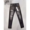 Dżinsowe purpurowe spodnie Męskie dżinsy projektant dżinsy czarne spodnie wysokiej jakości prosta design retro streetwear swobodne dresowe projektanci joggers pant s s
