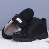 Sapatos de fitness inverno à prova frio botas quentes à prova dwaterproof água lona vamp algodão acolchoado forro ao ar livre tático caminhadas acampamento escalada unisex