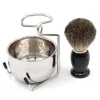 Escova 1 conjunto 3 em 1 conjunto de escova de barbear para homens barba sintético texugo kit de barbear facial tigela escova titular ferramentas beleza