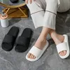 Slippers Fashion Summer Couple Non-slip Flat Slides Lithe Thin Seabeach Sandals Men Women Casual Ladies Home Indoor Flip Flops017M9R H240322IZSW H240322